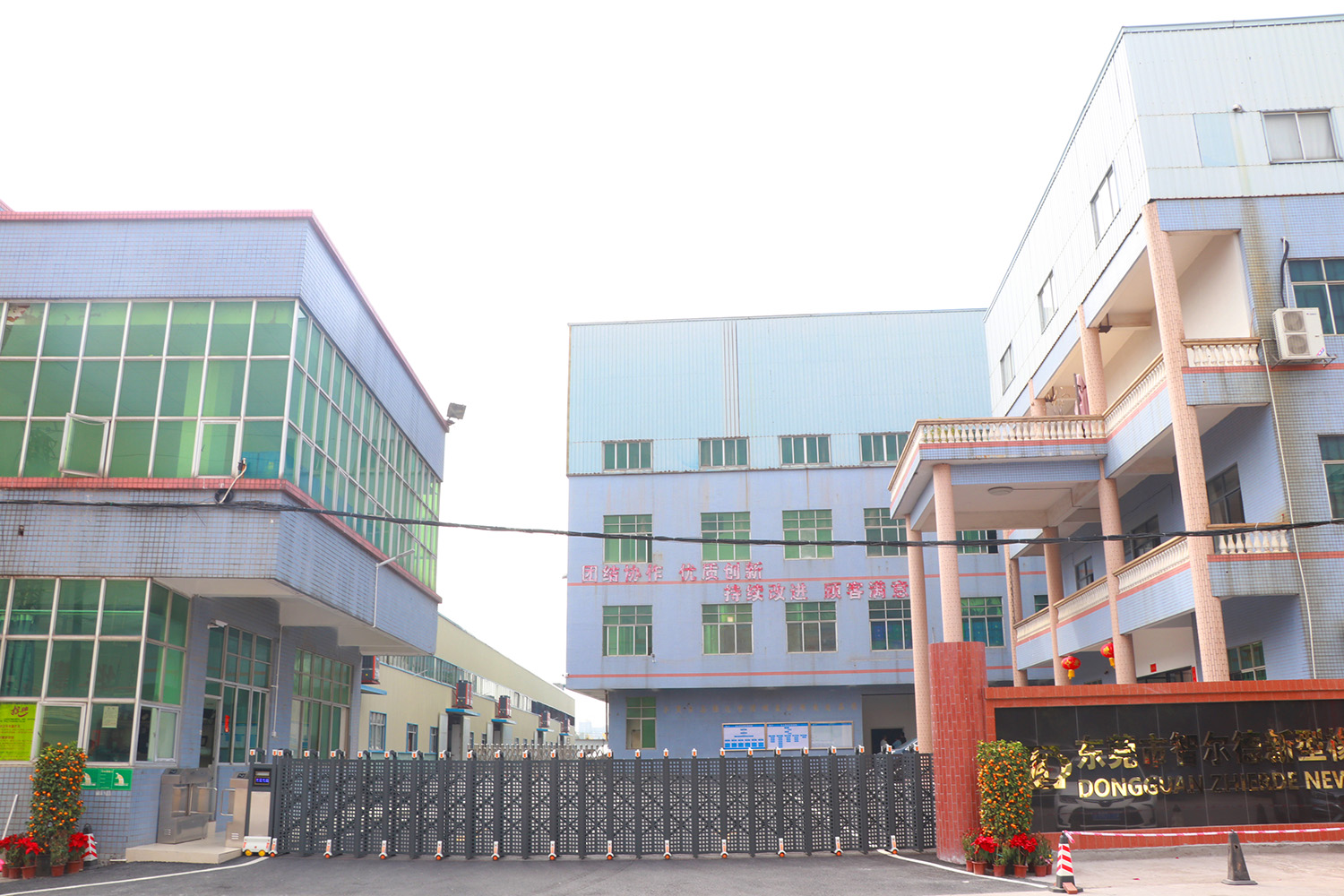 大門 拷貝.jpg 大門 拷貝.jpg